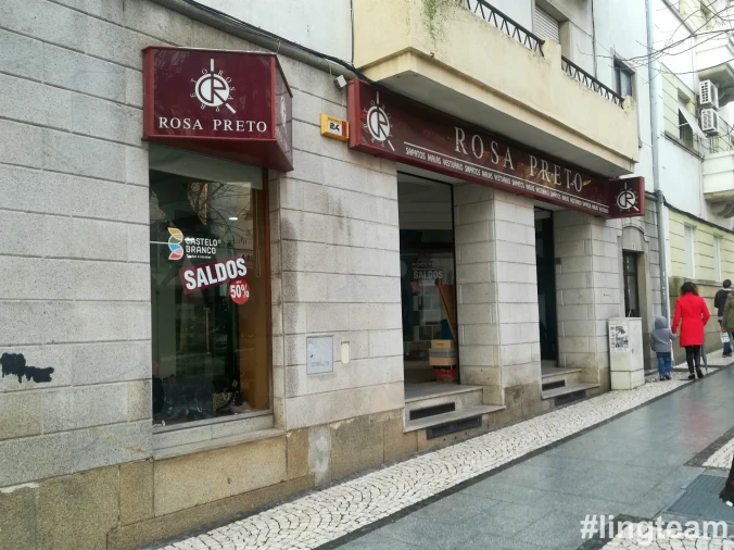 Loja para Venda em Castelo Branco Foto 3