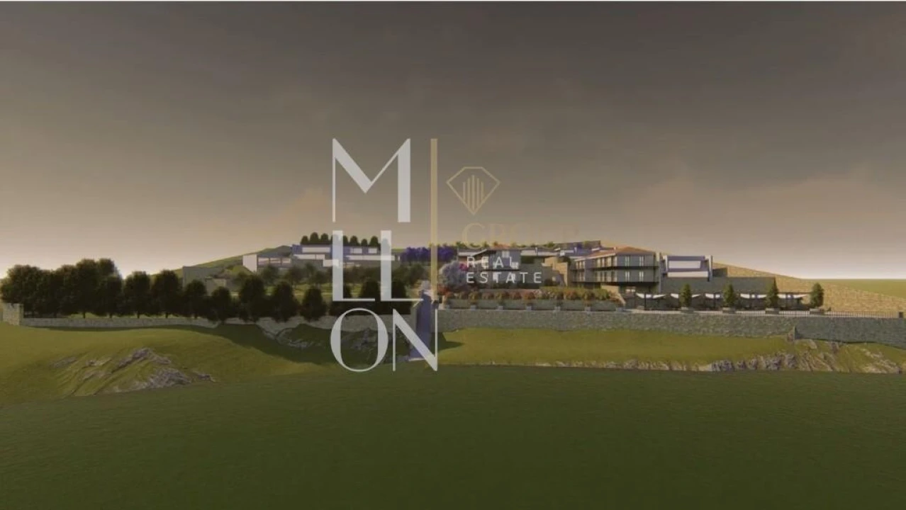 Terreno para Venda em Oliveira do Douro Foto 5