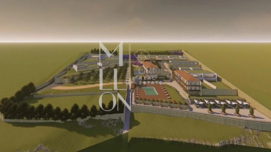 Terreno para Venda em Oliveira do Douro Foto 2