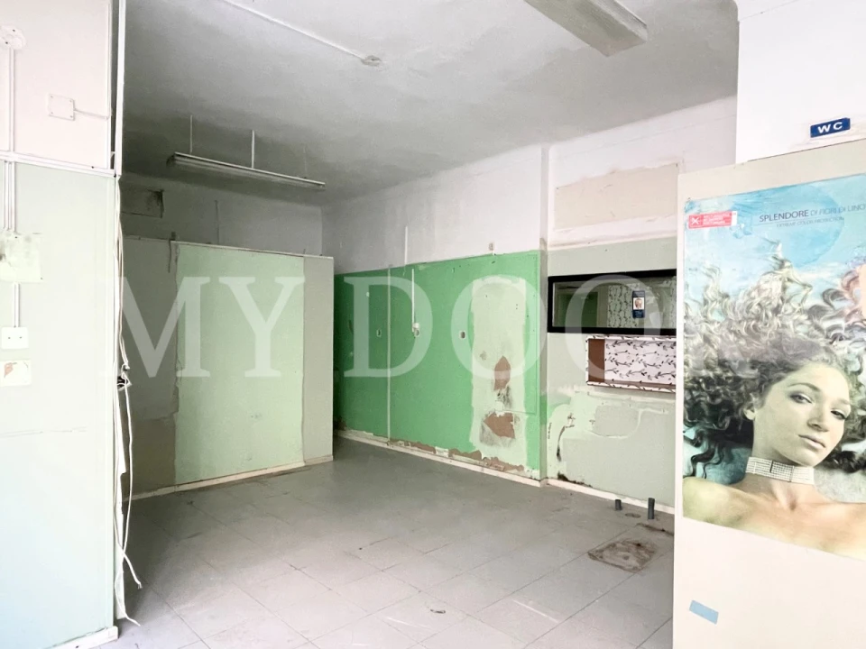 Loja para Arrendamento em Moscavide e Portela Foto 2