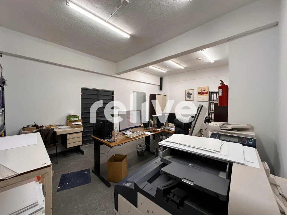 Armazém para Venda em Odivelas Foto 3