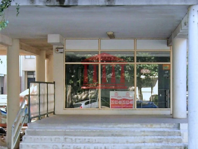 Loja para Venda em Arcozelo Foto 2