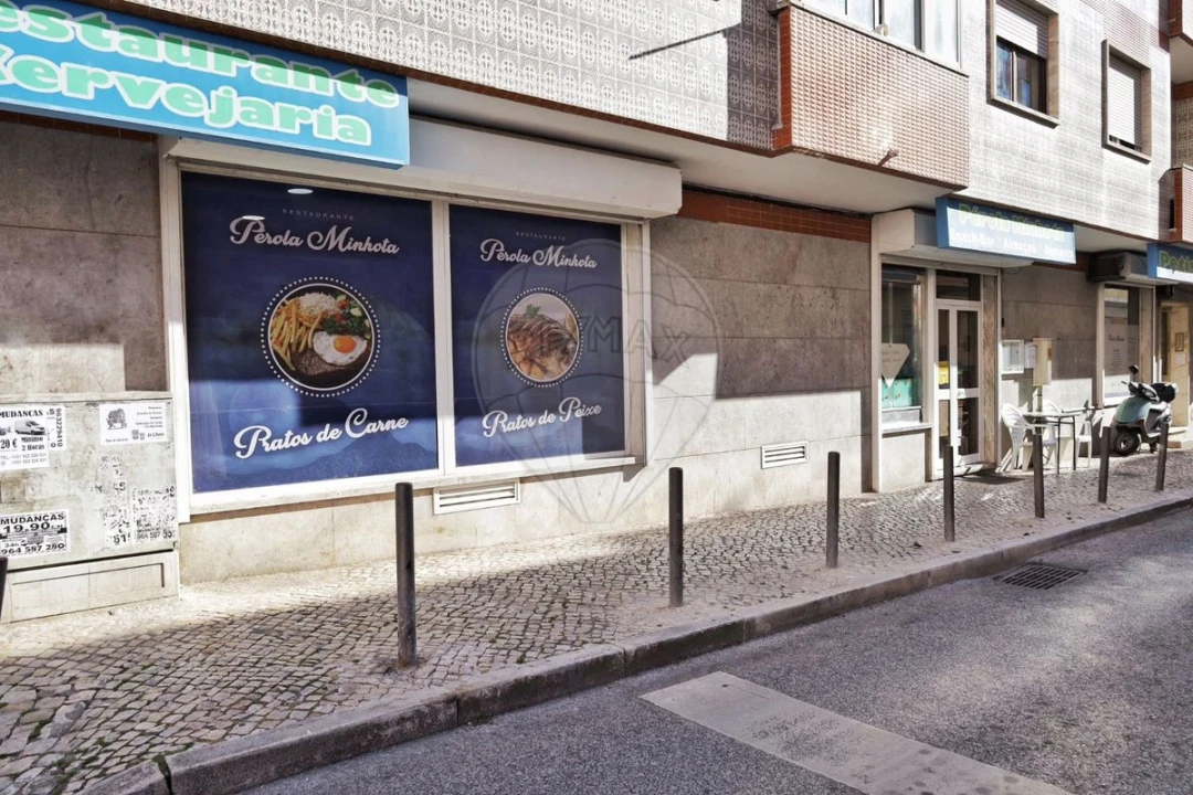 Negócio para Venda em Queluz e Belas Foto 2