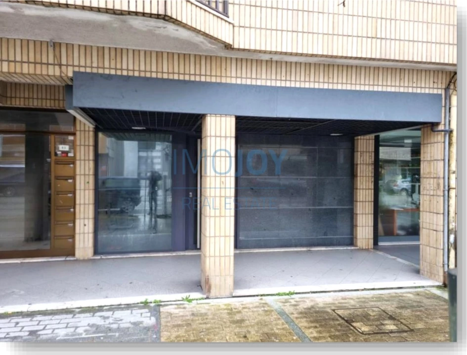 Loja para Venda em Paços de Ferreira Foto 1