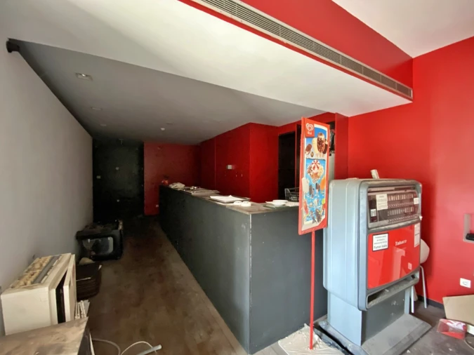 Loja para Arrendamento em Moreira Foto 4