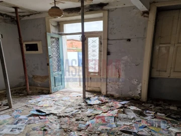 Moradia T5 para Venda em Póvoa de Varzim, Beiriz e Argivai