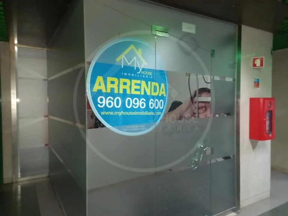 Loja para Arrendamento em Margaride, Várzea, Lagares, Varziela, Moure Foto 1