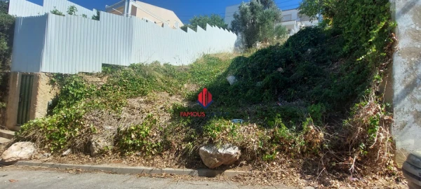 Terreno Agricola ou Rústico para Venda em Portimão