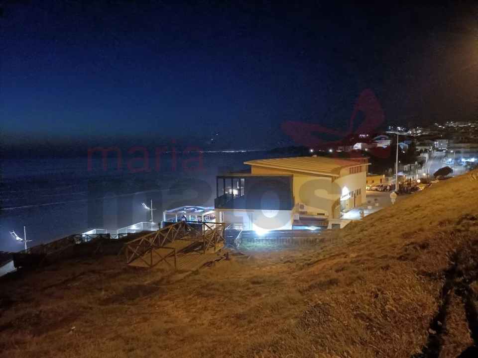 Terreno Agricola ou Rústico para Venda em Lourinhã e Atalaia Foto 12