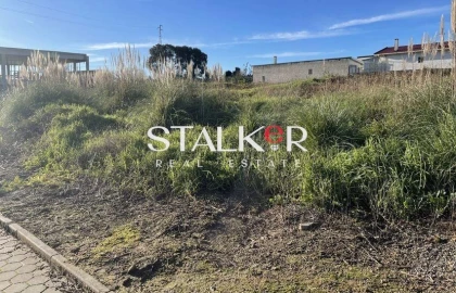 Terreno para Venda em São Felix da Marinha
