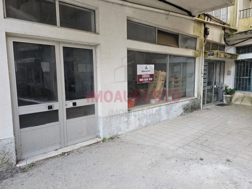 Loja para Arrendamento em Guarda Foto 2