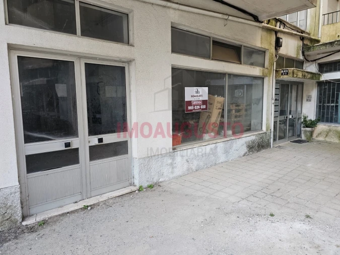 Loja para Arrendamento em Guarda Foto 2