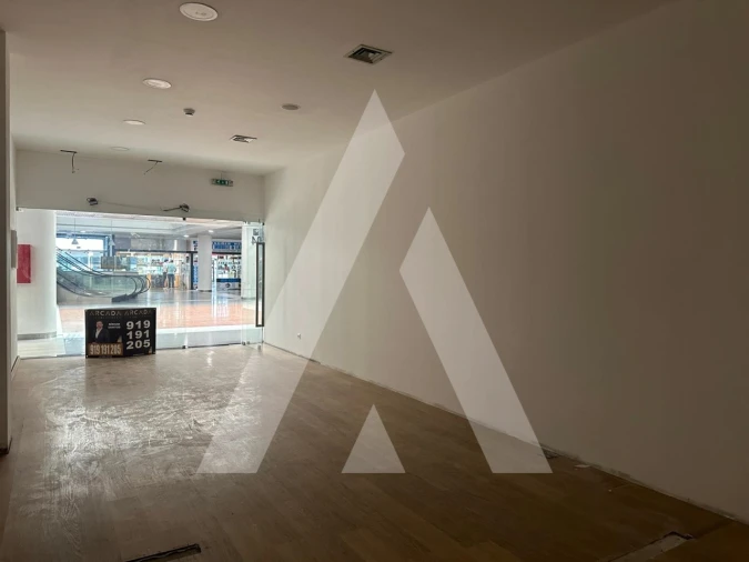 Loja para Venda em Marinha Grande Foto 2