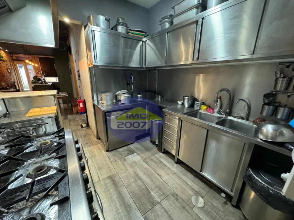 Negócio para Cedência de Quotas em Santa Maria da Feira, Travanca, Sanfins e Espargo Foto 20