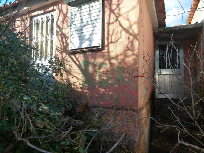 Moradia T1 para Venda em Oliveira do Douro Foto 19