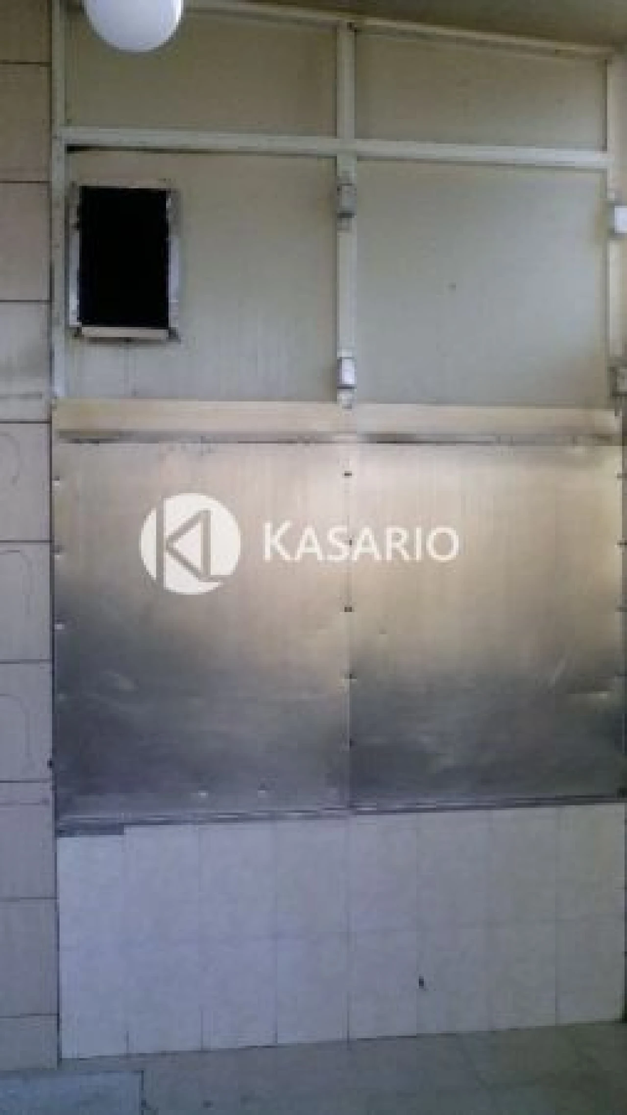 Negócio para Venda em Fermentelos Foto 7