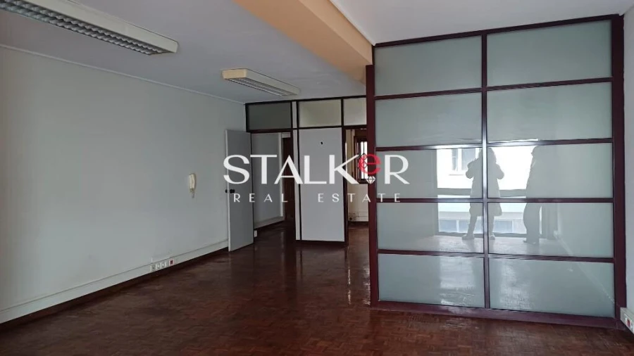 Loja para Arrendamento em Espinho Foto 3