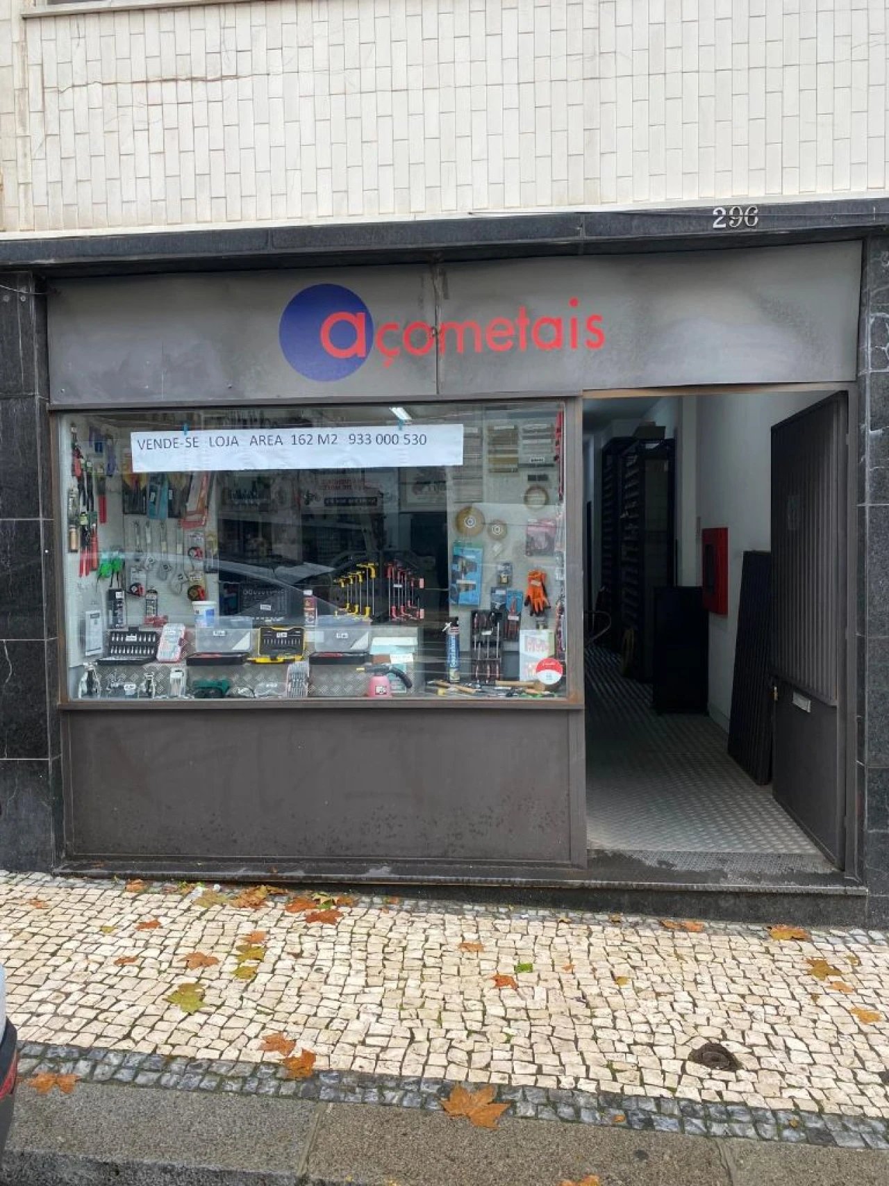 Loja para Venda em Porto Foto 4