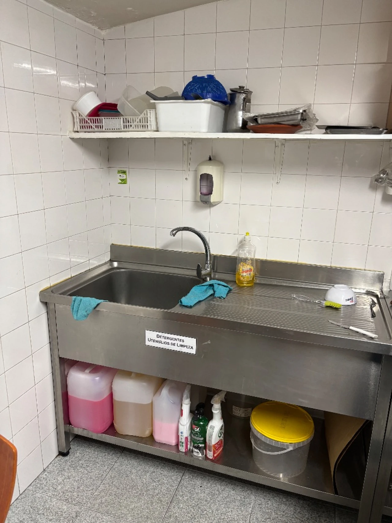 Loja para Venda em Leiria Foto 4