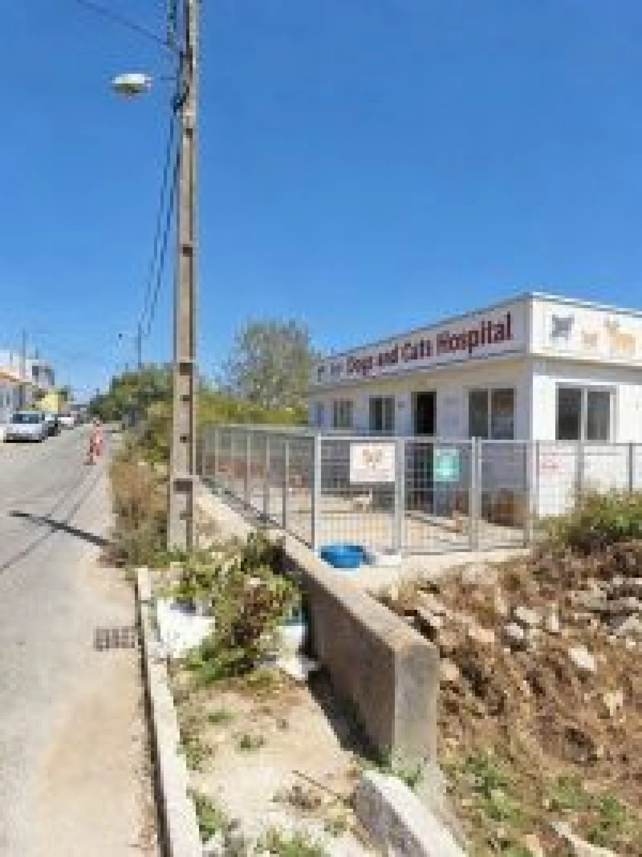 Quinta para Venda em Algueirão Foto 1