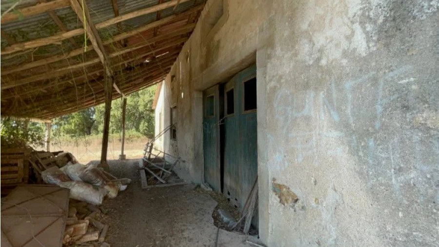 Terreno para Venda em Pedrógão Grande Foto 8